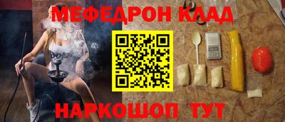 герыч Заволжье
