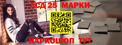 герыч Заволжье