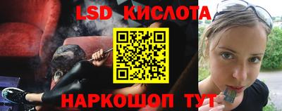 ешки Жуковский