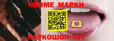 меф Заводоуковск