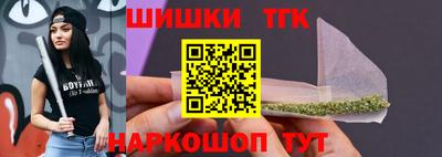 ешки Жуковский