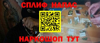 ешки Жуковский