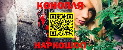 меф Заводоуковск