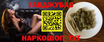 герыч Заволжье