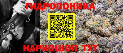 герыч Заволжье