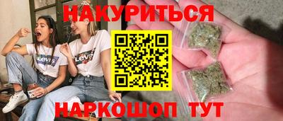 меф Заводоуковск