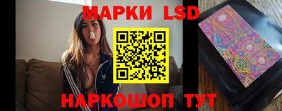 меф Заводоуковск