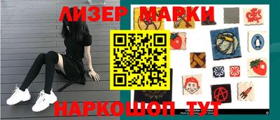 меф Заводоуковск