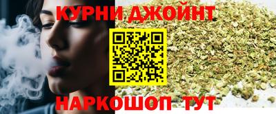 меф Заводоуковск