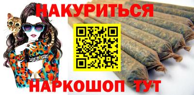 ешки Жуковский
