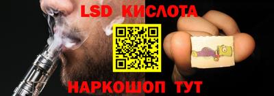 ешки Жуковский