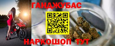 ешки Жуковский