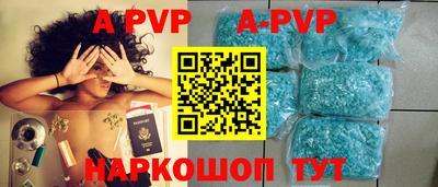 ешки Жуковский