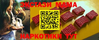 ешки Жуковский