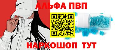 ешки Жуковский