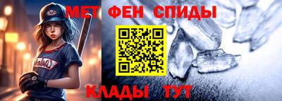герыч Заволжье