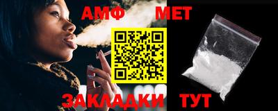 герыч Заволжье