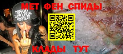 ешки Жуковский