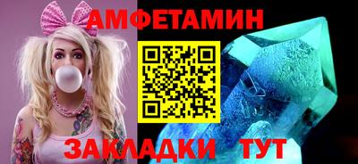 а пвп мука Ипатово