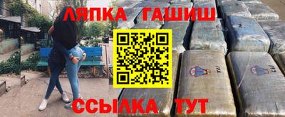 герыч Заволжье
