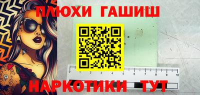меф Заводоуковск