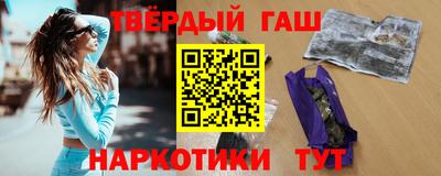 ешки Жуковский