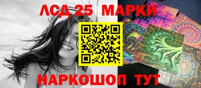 ешки Жуковский